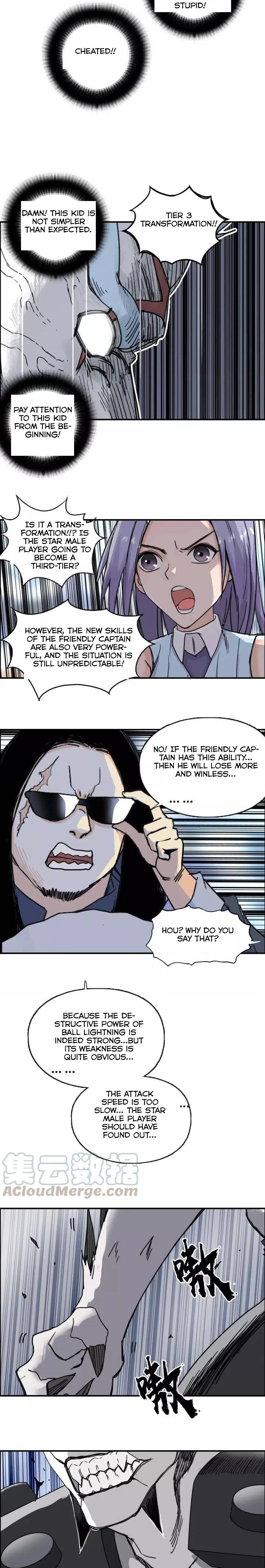 Read Super Cube ENGLISH Manga Online