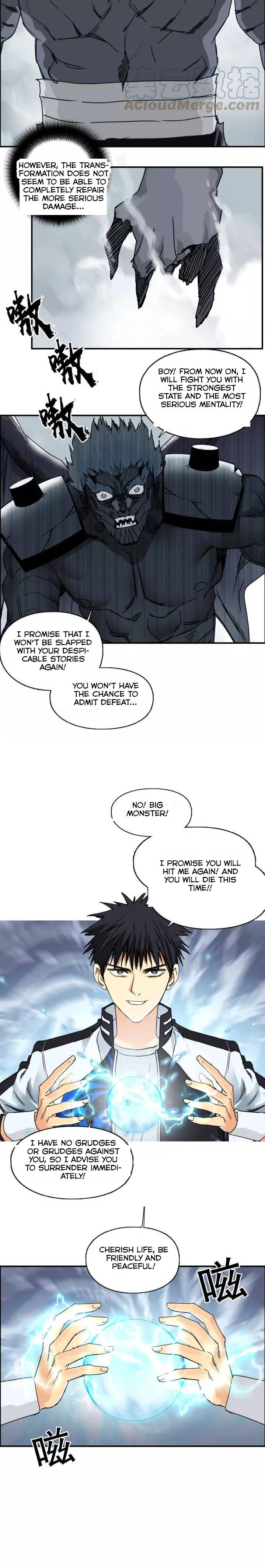 Read Super Cube ENGLISH Manga Online