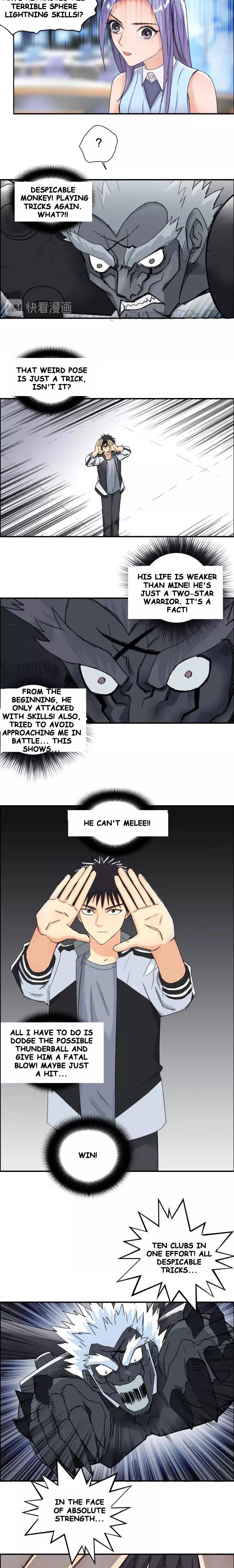 Read Super Cube ENGLISH Manga Online