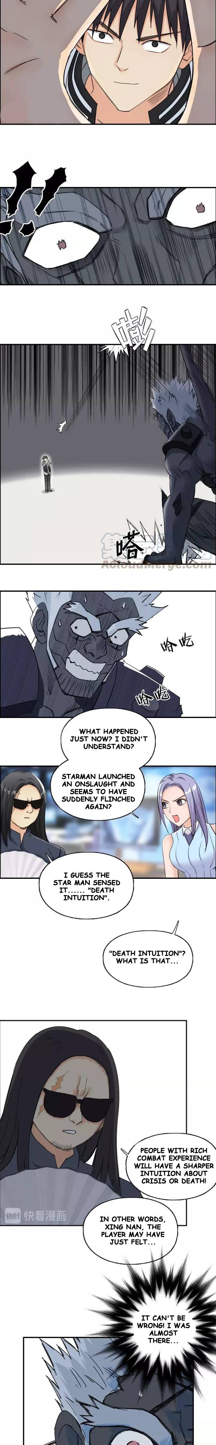 Read Super Cube ENGLISH Manga Online