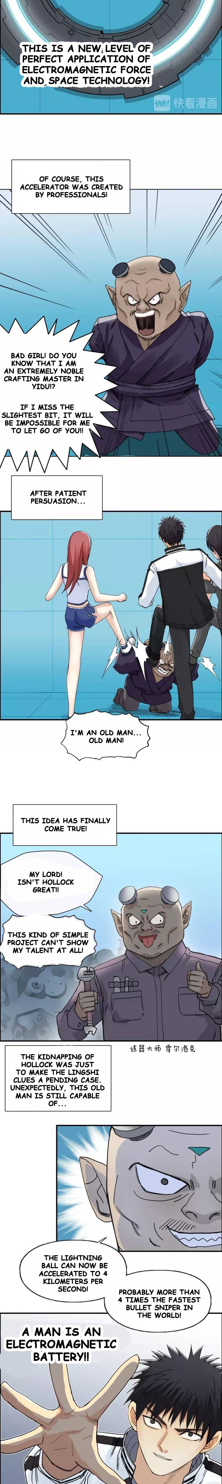 Read Super Cube ENGLISH Manga Online