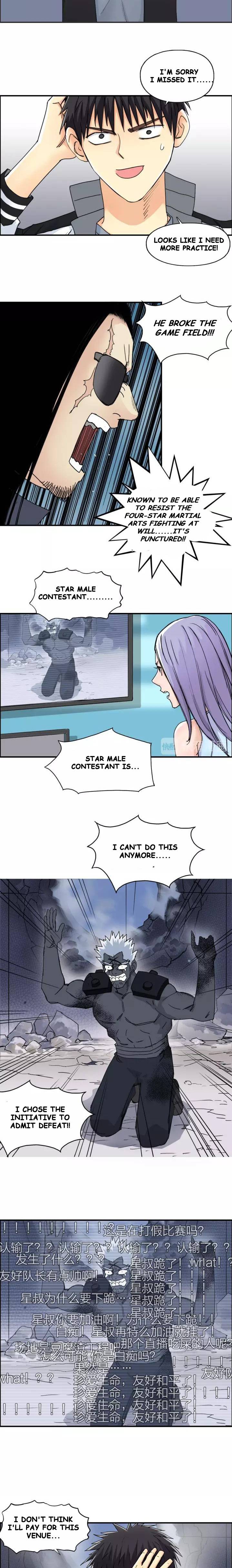 Read Super Cube ENGLISH Manga Online