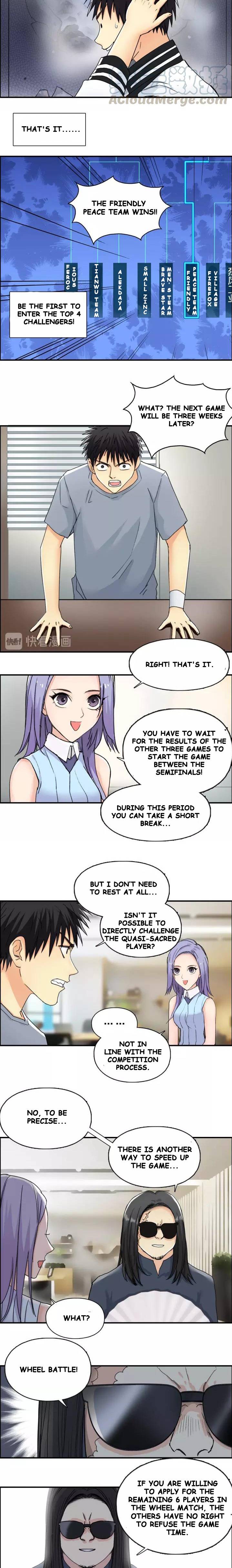 Read Super Cube ENGLISH Manga Online