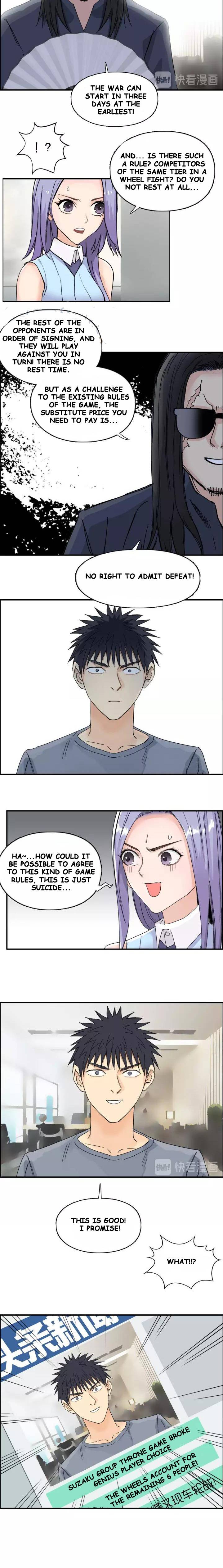 Read Super Cube ENGLISH Manga Online