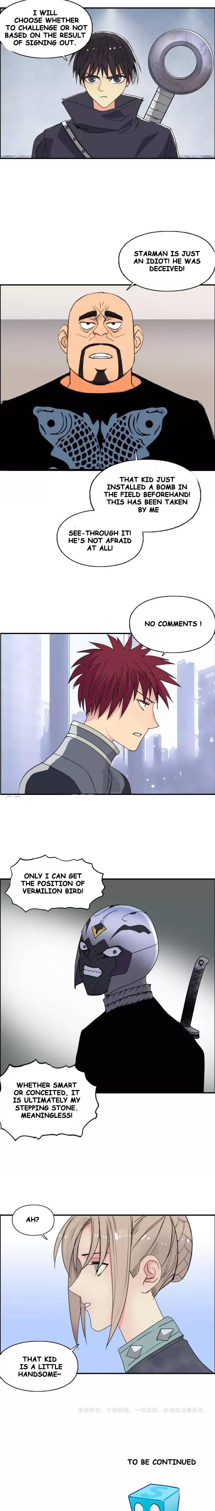 Read Super Cube ENGLISH Manga Online