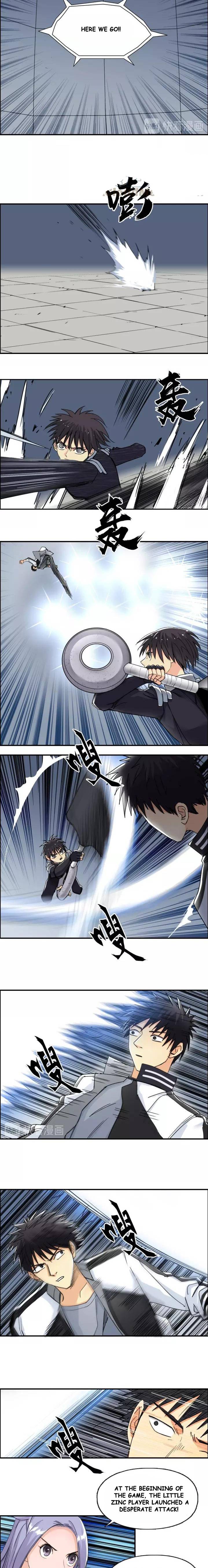 Read Super Cube ENGLISH Manga Online