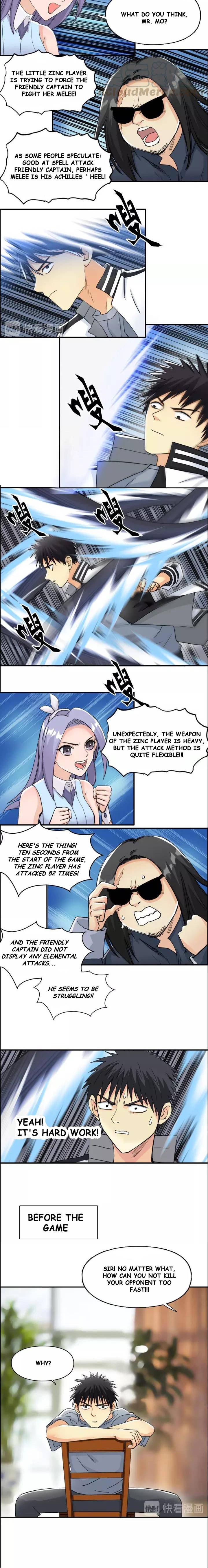 Read Super Cube ENGLISH Manga Online