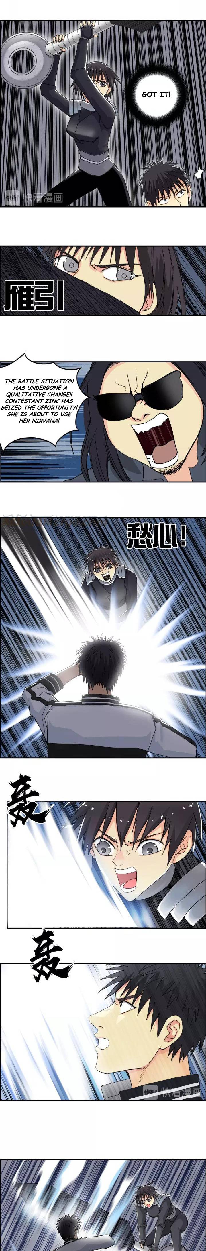 Read Super Cube ENGLISH Manga Online