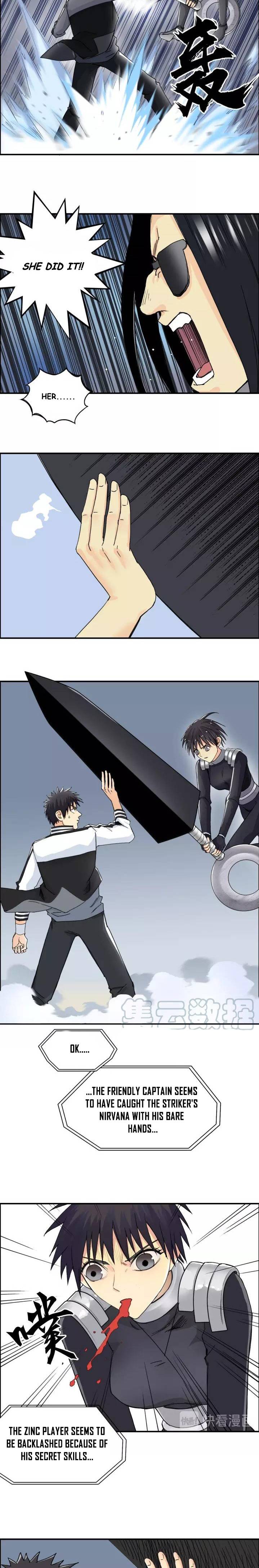 Read Super Cube ENGLISH Manga Online