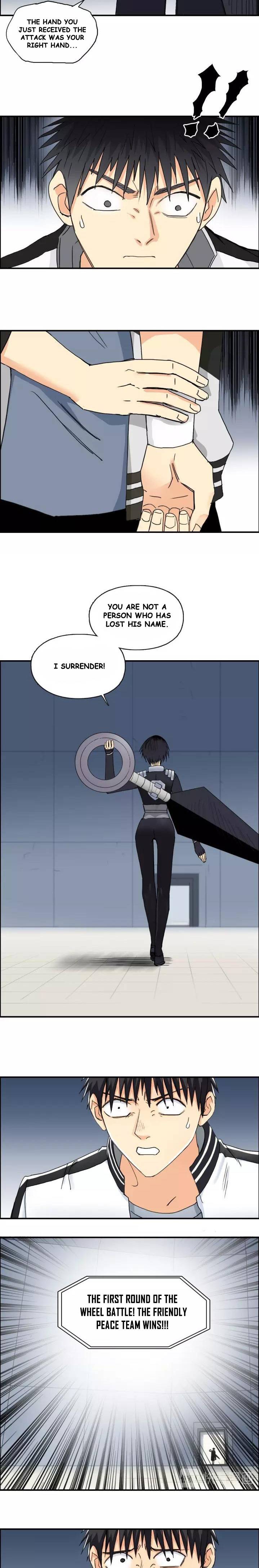 Read Super Cube ENGLISH Manga Online