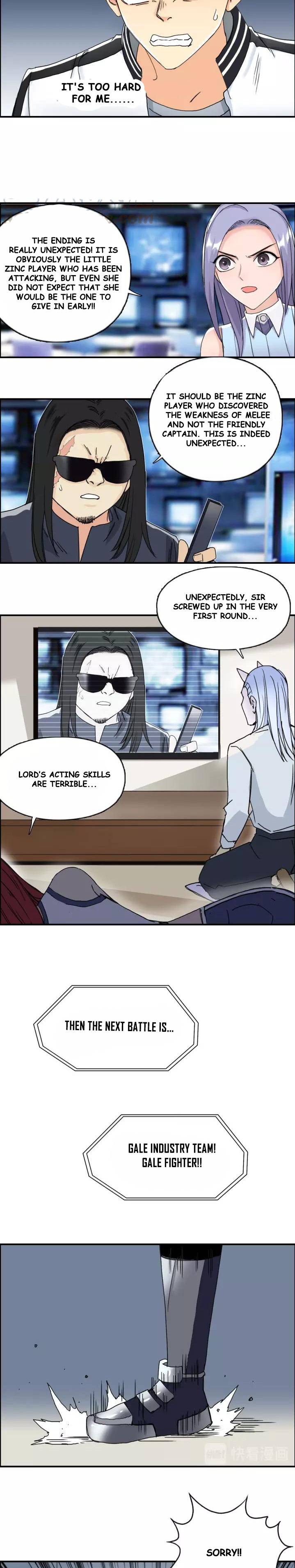 Read Super Cube ENGLISH Manga Online