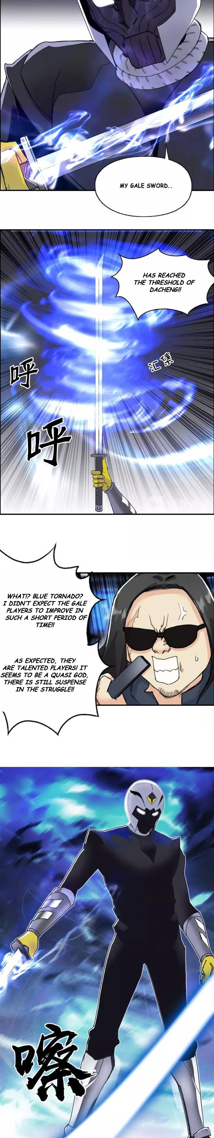 Read Super Cube ENGLISH Manga Online