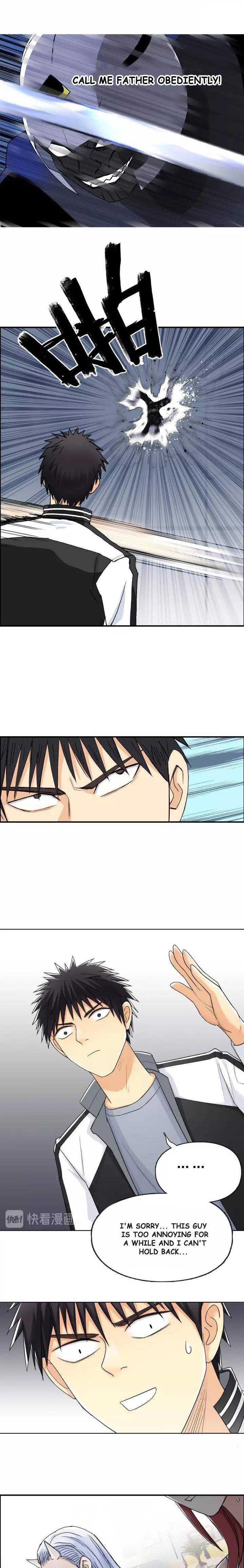 Read Super Cube ENGLISH Manga Online