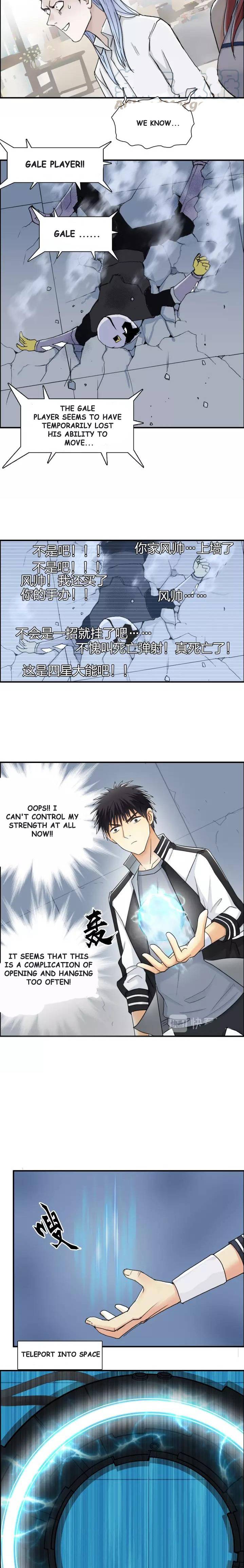 Read Super Cube ENGLISH Manga Online