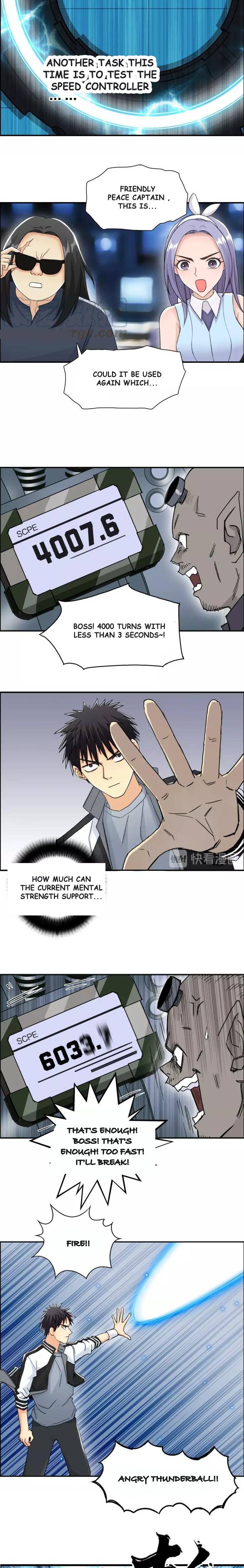 Read Super Cube ENGLISH Manga Online