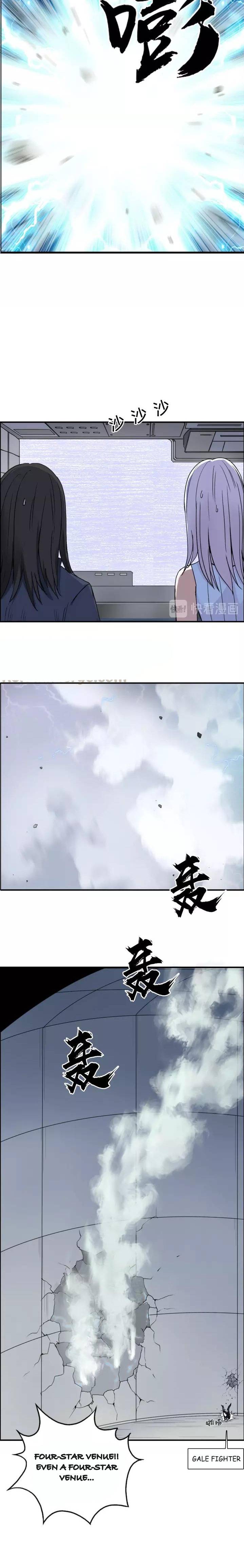 Read Super Cube ENGLISH Manga Online