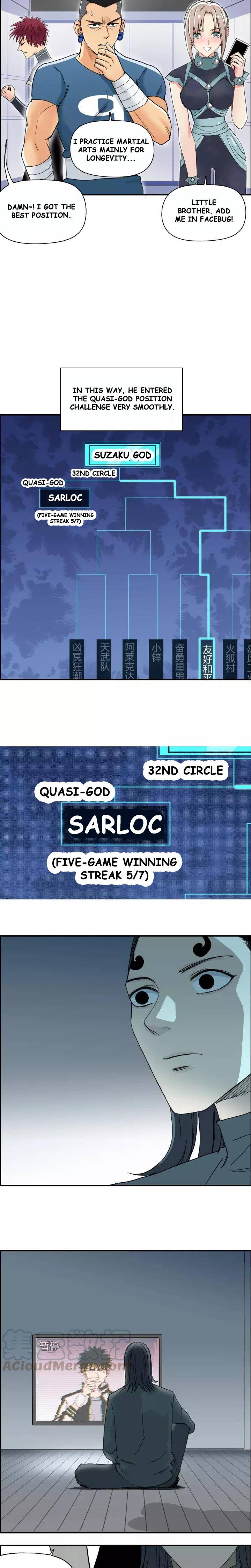 Read Super Cube ENGLISH Manga Online