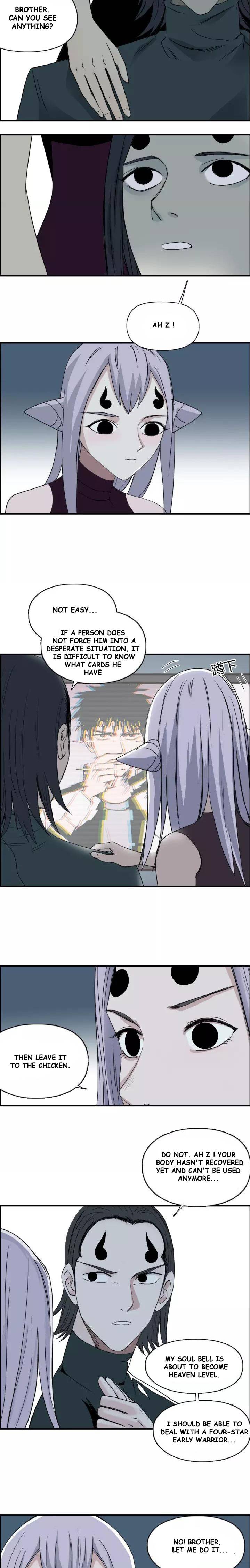 Read Super Cube ENGLISH Manga Online