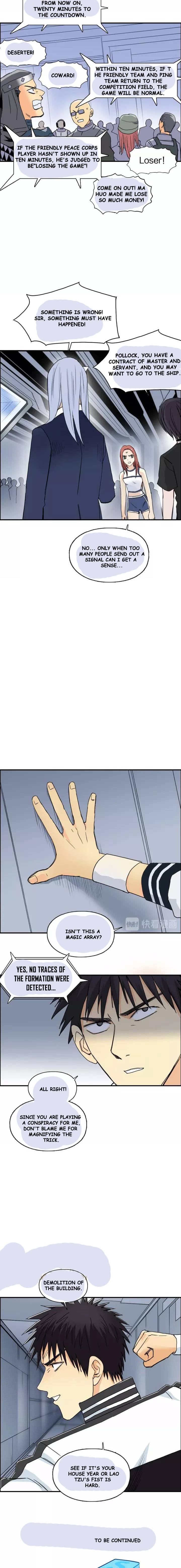 Read Super Cube ENGLISH Manga Online