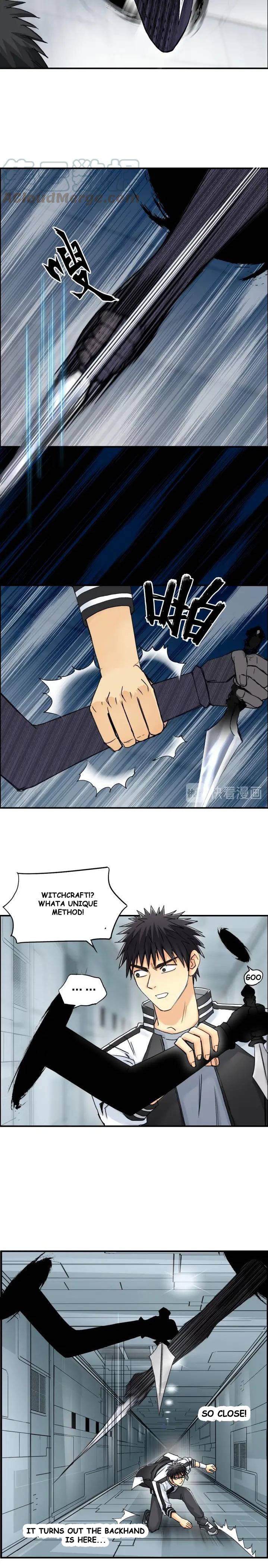 Read Super Cube ENGLISH Manga Online