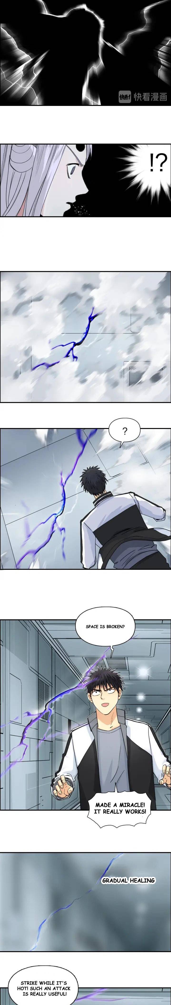 Read Super Cube ENGLISH Manga Online