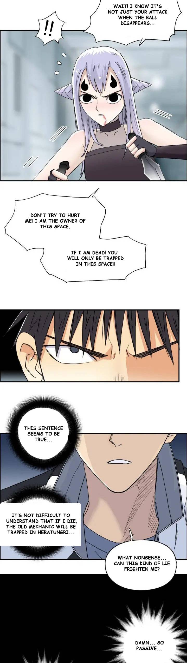 Read Super Cube ENGLISH Manga Online