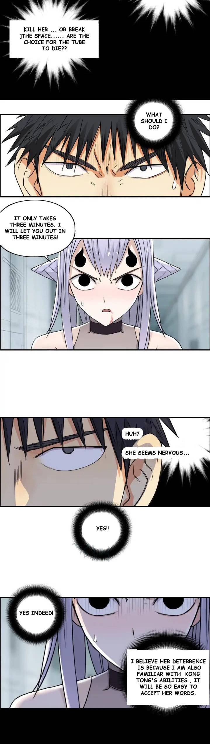 Read Super Cube ENGLISH Manga Online