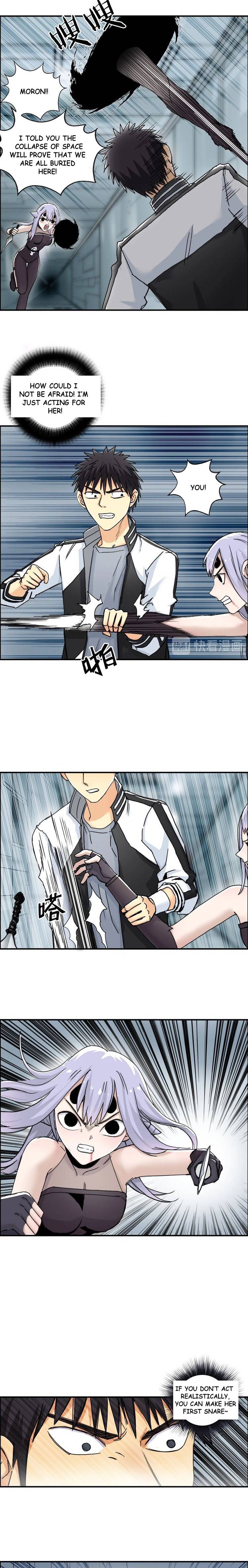 Read Super Cube ENGLISH Manga Online