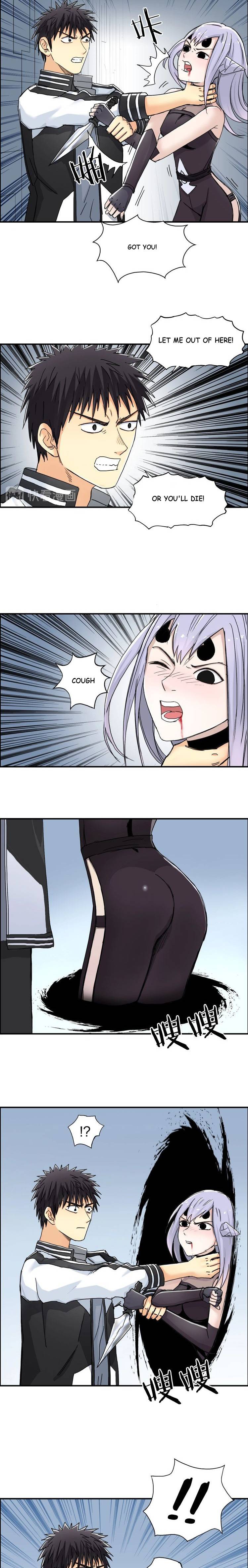 Read Super Cube ENGLISH Manga Online