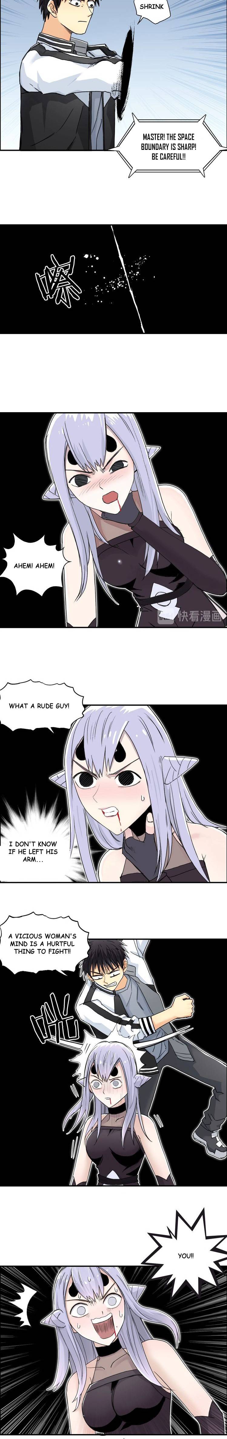 Read Super Cube ENGLISH Manga Online