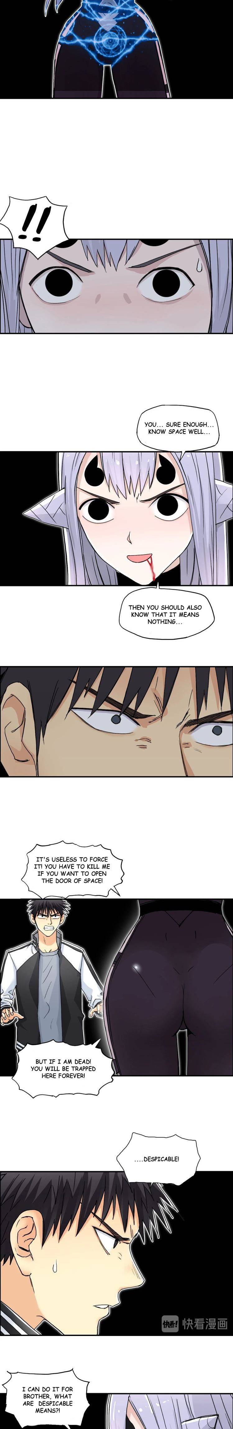 Read Super Cube ENGLISH Manga Online