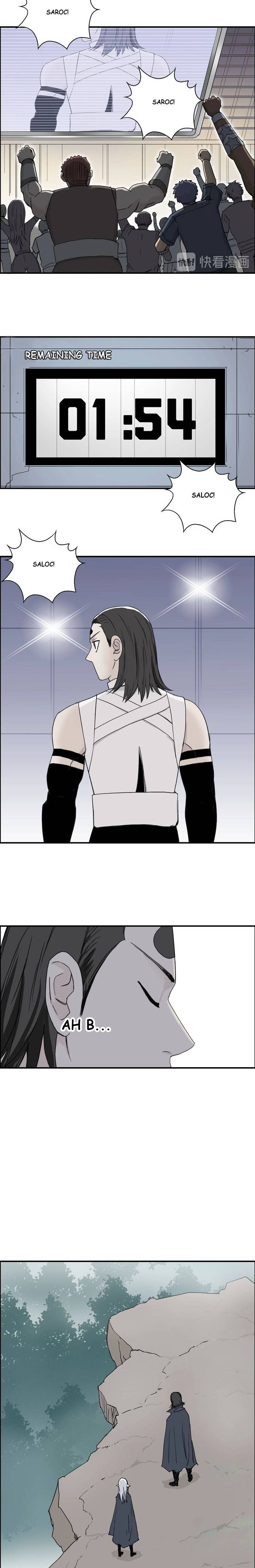 Read Super Cube ENGLISH Manga Online