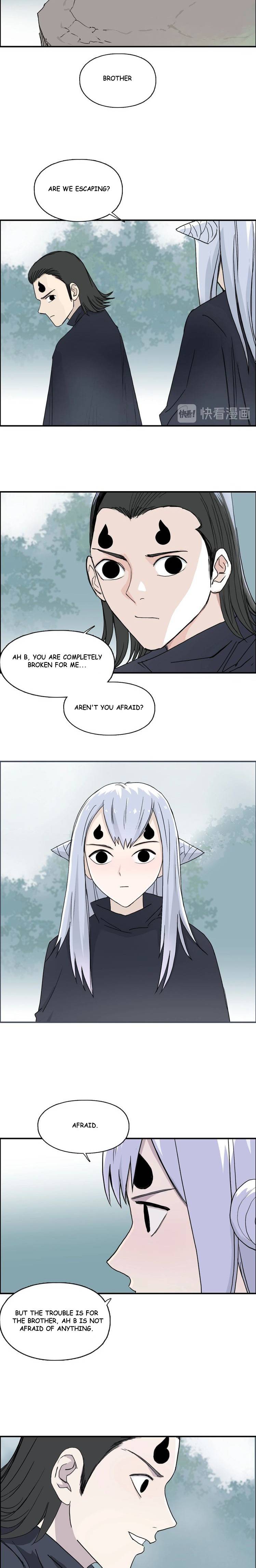 Read Super Cube ENGLISH Manga Online