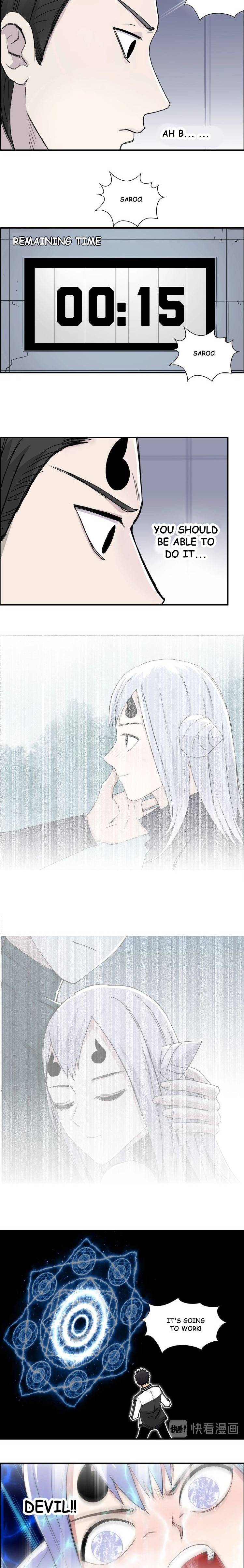 Read Super Cube ENGLISH Manga Online