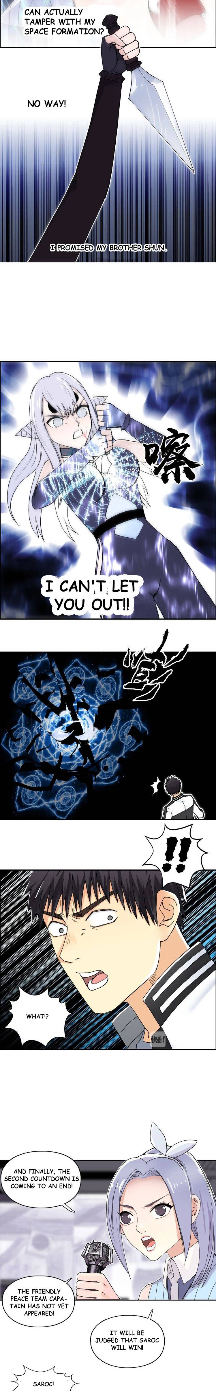 Read Super Cube ENGLISH Manga Online