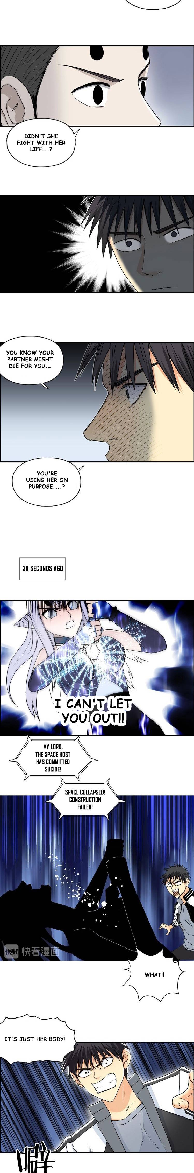 Read Super Cube ENGLISH Manga Online