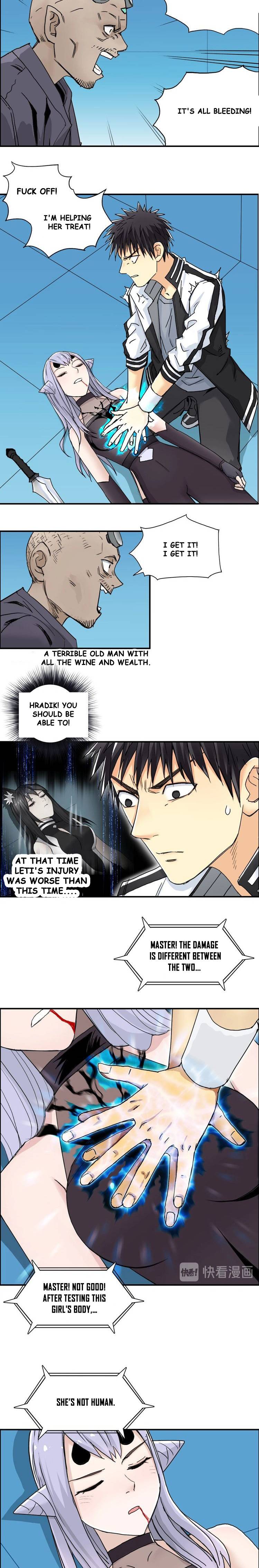 Read Super Cube ENGLISH Manga Online