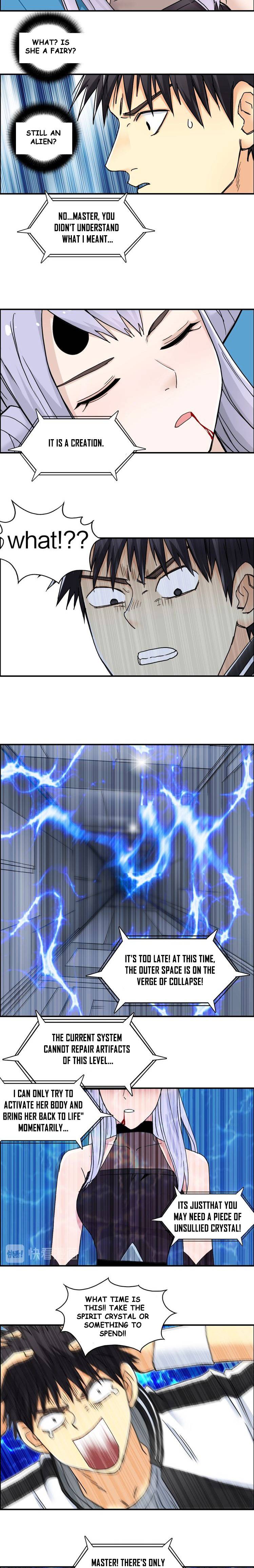 Read Super Cube ENGLISH Manga Online