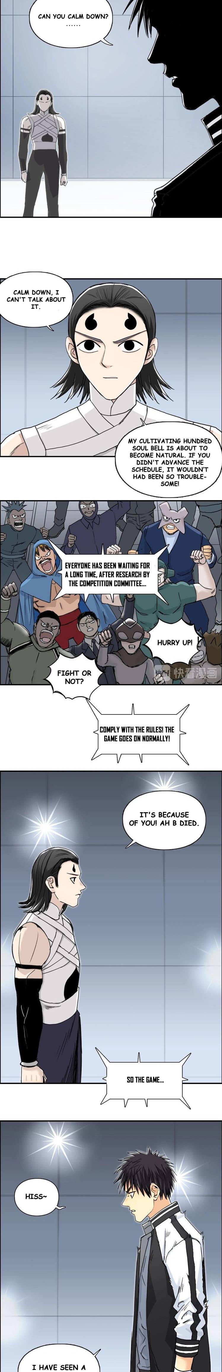 Read Super Cube ENGLISH Manga Online