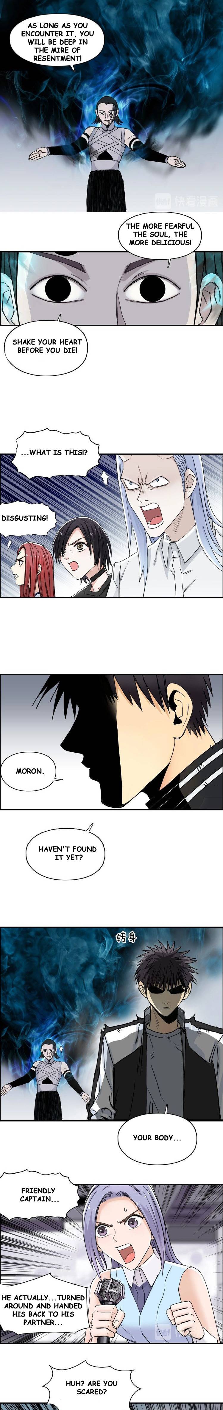 Read Super Cube ENGLISH Manga Online