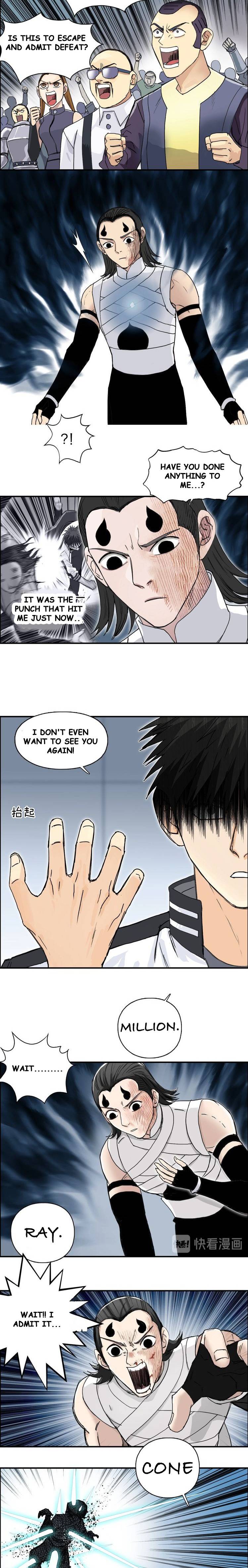 Read Super Cube ENGLISH Manga Online