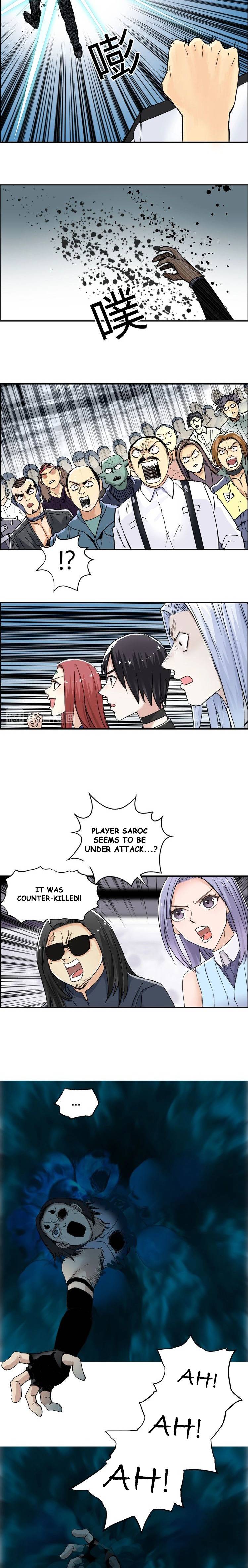 Read Super Cube ENGLISH Manga Online