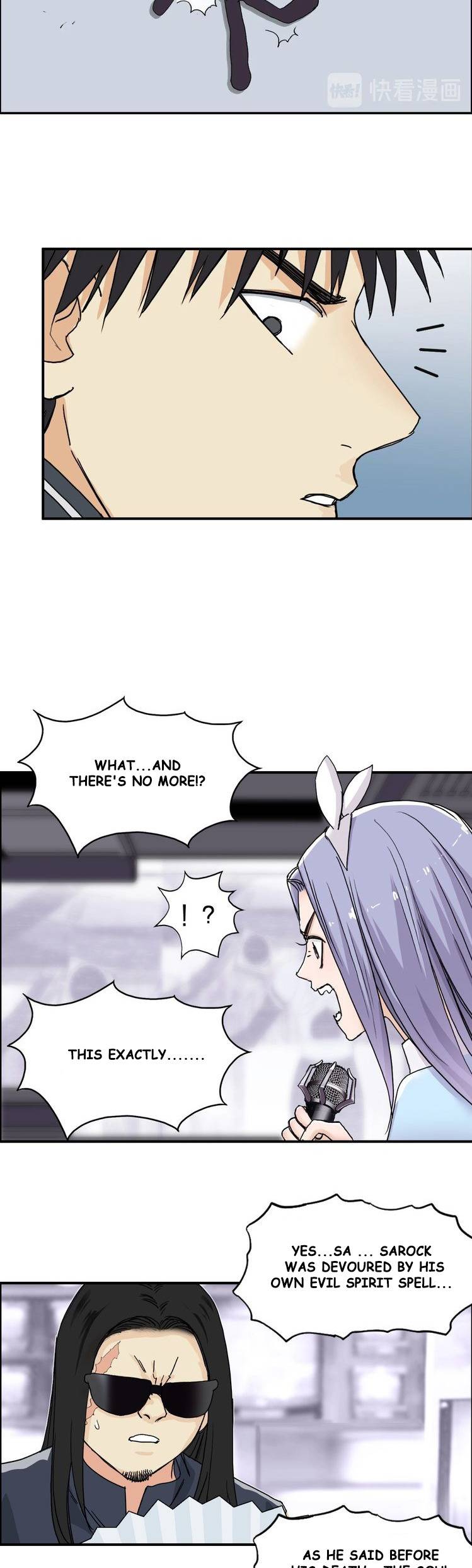 Read Super Cube ENGLISH Manga Online