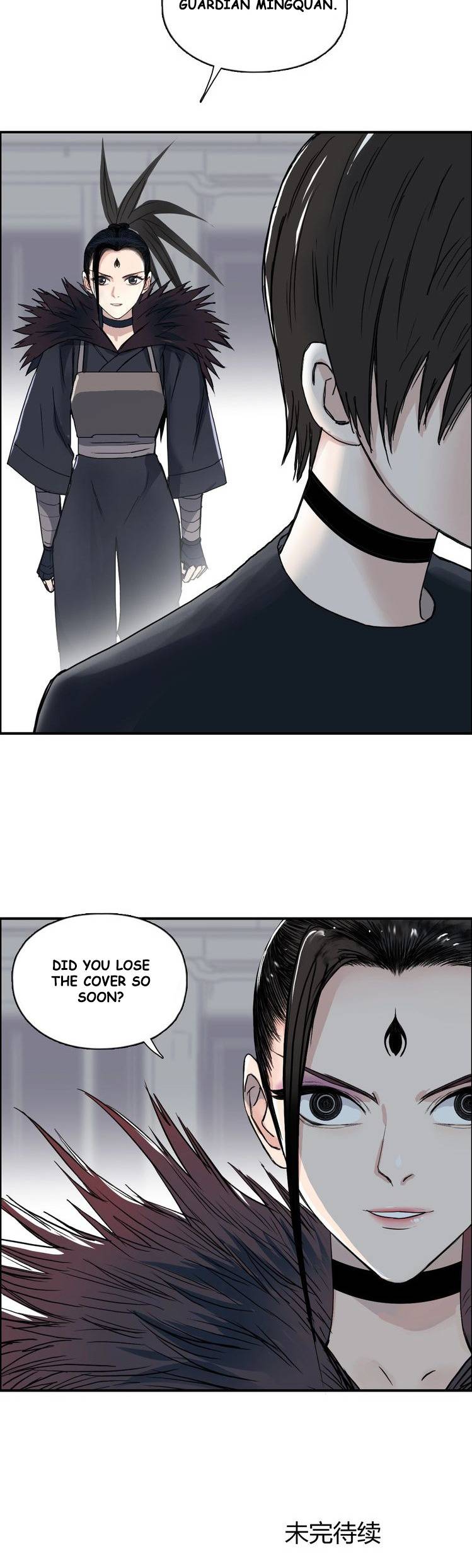 Read Super Cube ENGLISH Manga Online