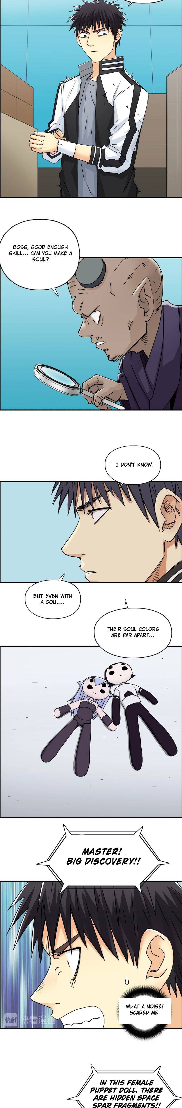 Read Super Cube ENGLISH Manga Online