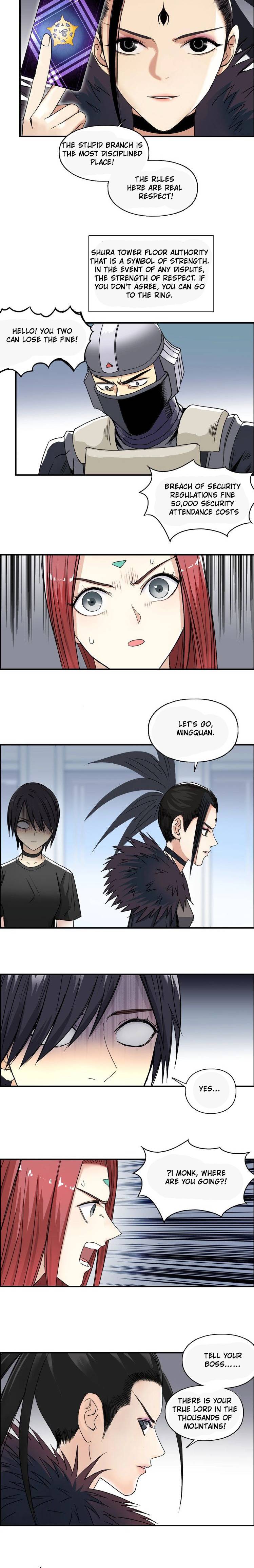 Read Super Cube ENGLISH Manga Online