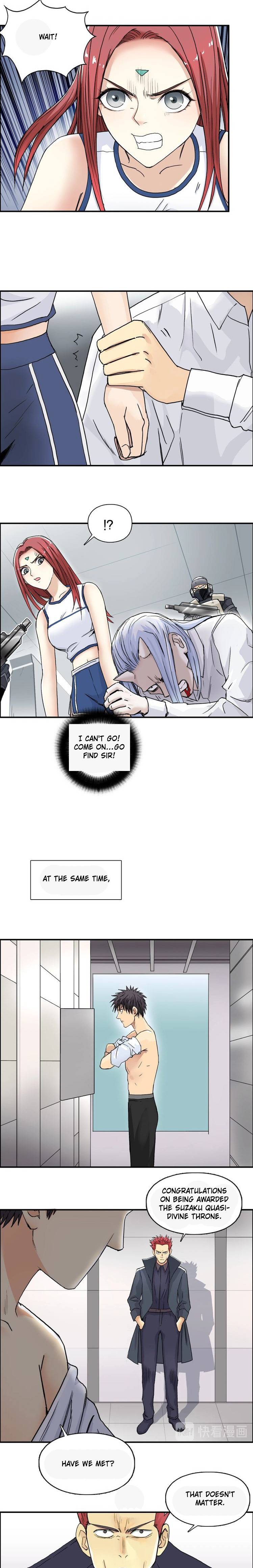 Read Super Cube ENGLISH Manga Online