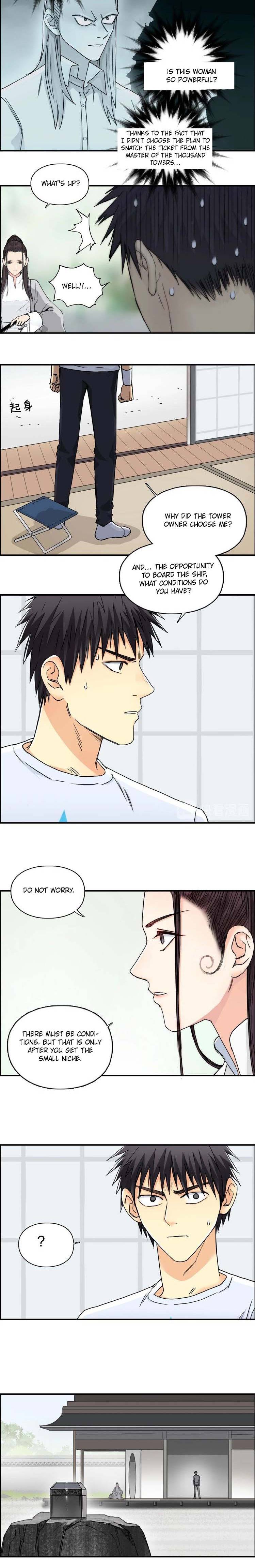 Read Super Cube ENGLISH Manga Online