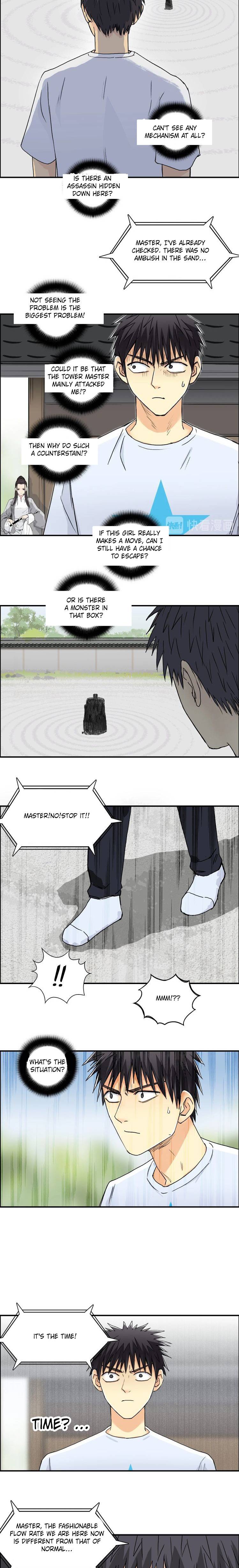 Read Super Cube ENGLISH Manga Online