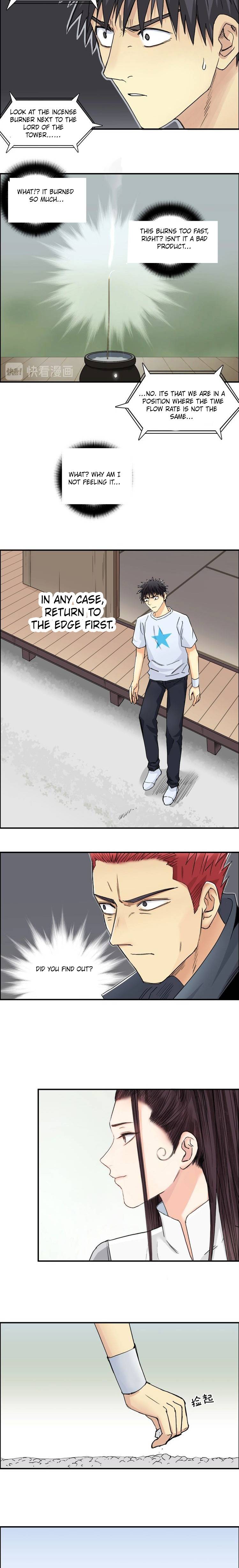 Read Super Cube ENGLISH Manga Online